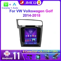 jmcq android 11 car multimedia player for vw volkswagen golf 7 vii 2014 2018 gps 4gwifi carplay 2 din video radio head unit