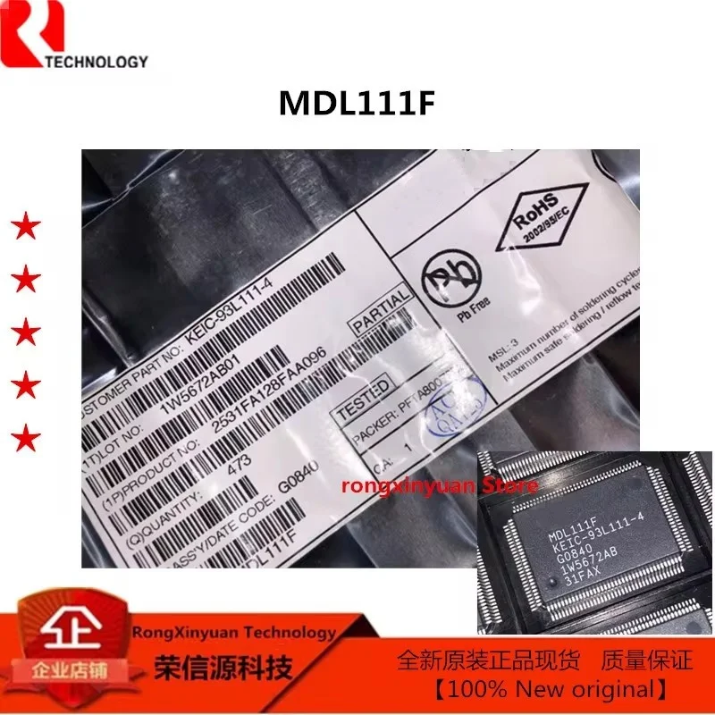 5 pcs SSL110SN-B1-0-TR SSL110SN OPA2340EA/250 OPA2340EA A404 OPA2340 MX25V4035FM1I 25V4035FM1I MX25V4035 MDL111F KEIC-93L111-4