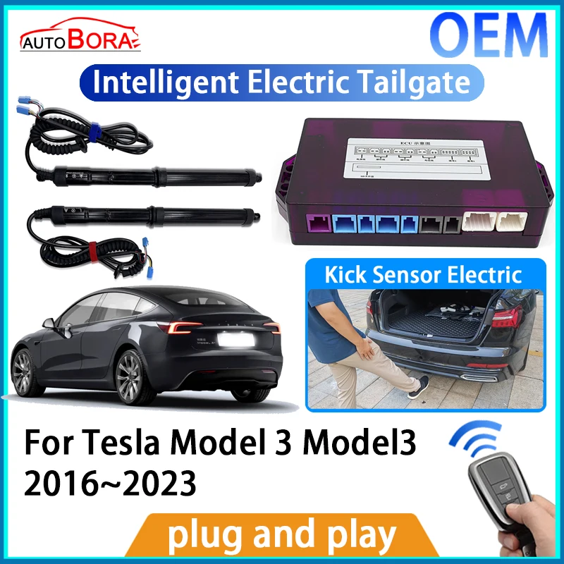 Интеллектуальная электрическая задняя дверь ZhuCamX Автоматический подъемный