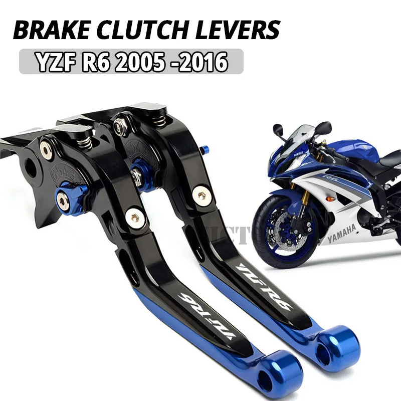 

For YAMAHA YZF-R6 YZF R6 YZFR6 2005-2016 2006 2007 2008 2009 2010 2011 2012 2013 2014 2015 Motorcycle Brake Clutch Levers Handle