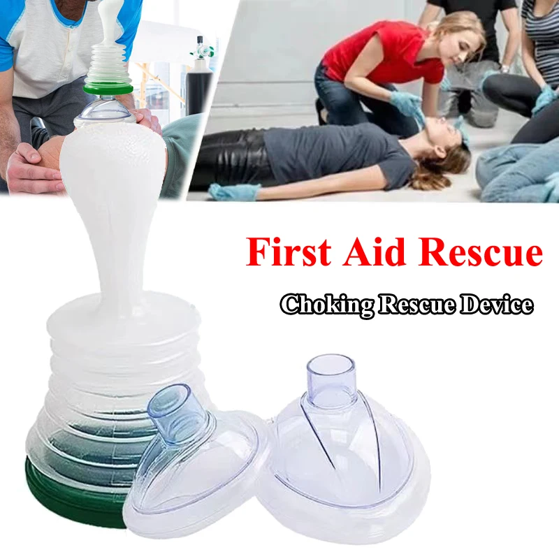 

Домашний практичный удушительный прибор для первой помощи, комплект первой помощи для оказания первой помощи в экстренной помощи для семьи, устройство для спасения афиксии, устройство для спасения взрослых и детей
