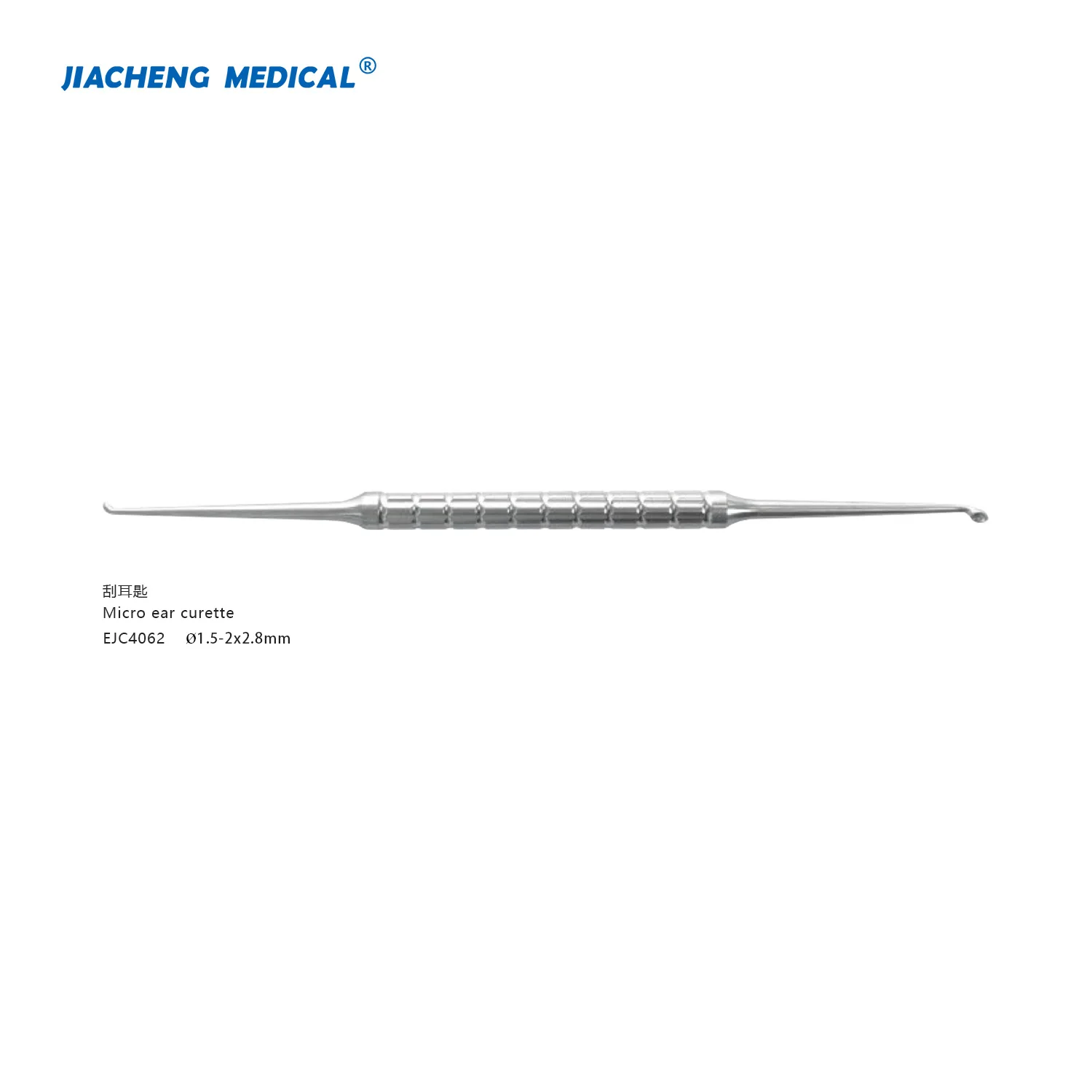 Фото JIACHENG MEDICAL двусторонняя кюретка для ушей из нержавеющей стали, многоразовый ЛОР-хирургический инструмент для ручных ушей, глаз, носа, горла №2