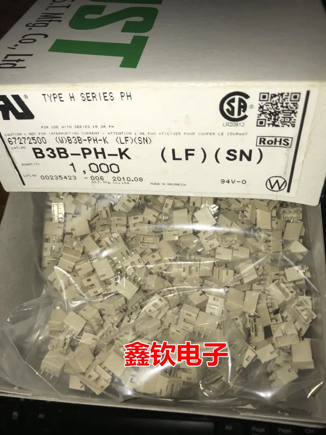 

. .50 шт./партия, фоторазъем (LF)(SN), 100% новый и оригинальный