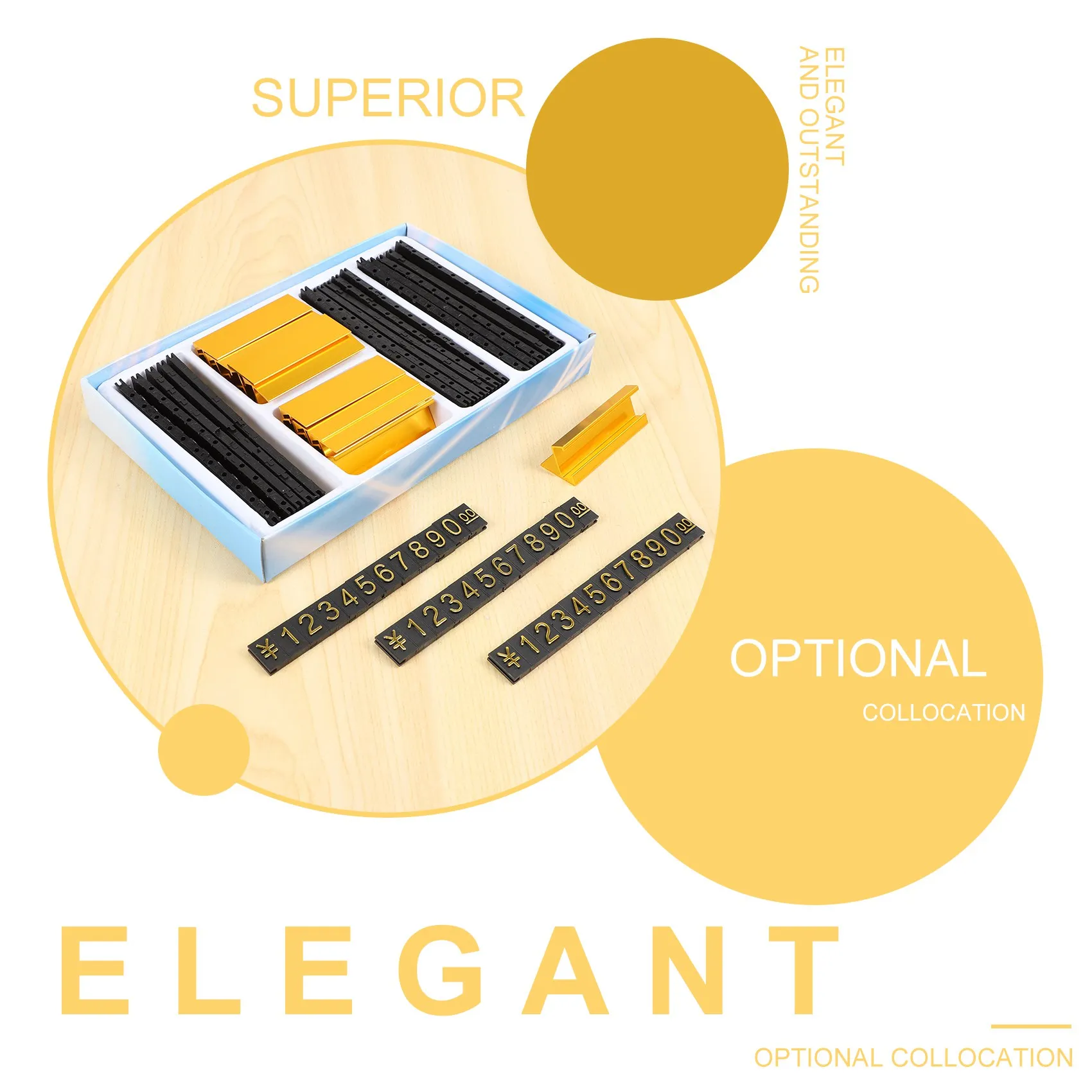 Ценники с арабскими цифрами