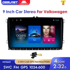 Автомагнитола 2 Din, Android 10, GPS-навигация для VW Passat B6 amarok volkswagen Skoda Octavia superb Jetta T5 golf, мультимедийная карта