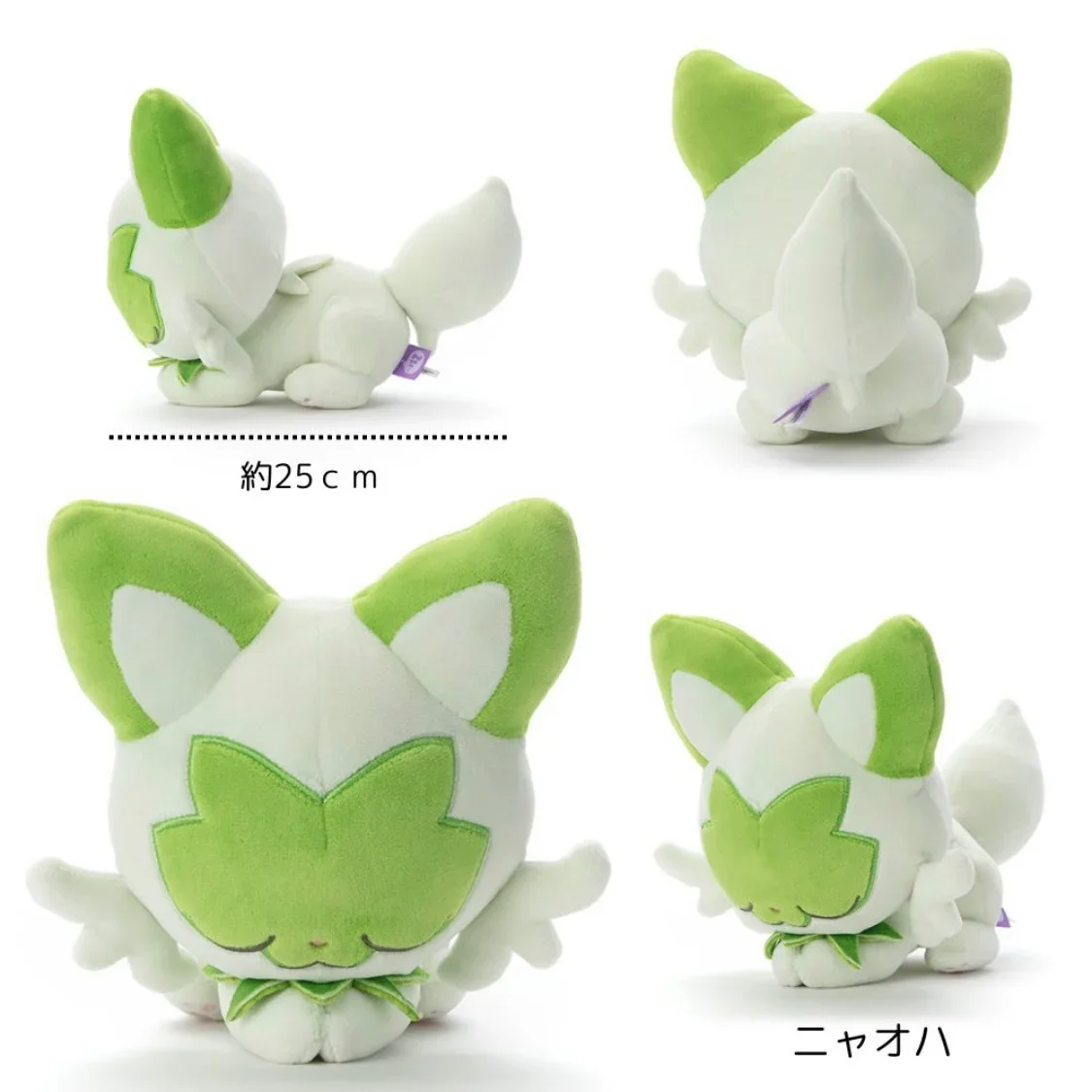 Фото Горячая Распродажа! Игрушки для кукол Pokemon плюшевые игрушки Gengar Jirachi Sprigatito №4