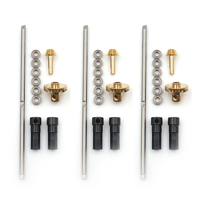 

3X для WPL B-1 B-14 B24 C14 B-24 1/16, обновленная деталь для грузовика, радиоуправляемого автомобиля, задняя ось, полный металлический комплект