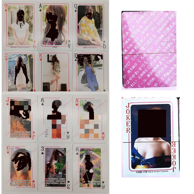 

Художественная красота, привлекательная фотография, творческая игра в покер, коллекционная карточка, настольная игра, игрушки, Забавный го...