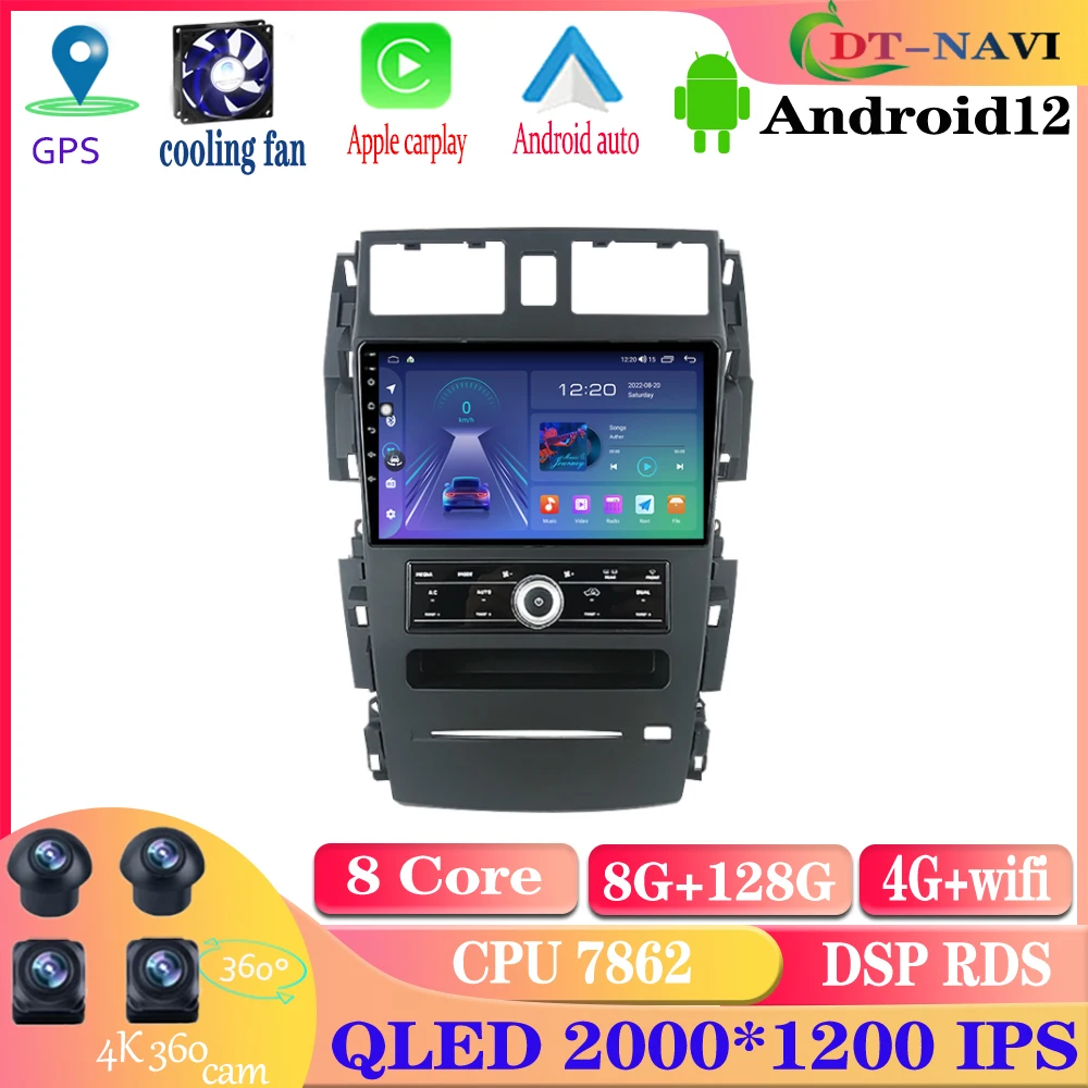

Android 12 for Nissan Teana J31 230JK SM5 2003-2008 autoradio CARPLAY Monitor Screen Multimedia Video navigation Stereo GPS WIFI