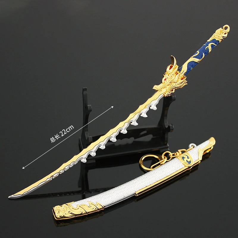 

22cm Yonjie weapon game surrounding village Zhenglong arc too knife with sheath sword metal weapon ornament alloy toy