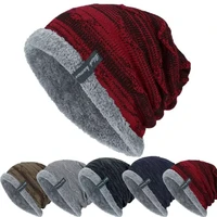 hat knitted woolen hat winter plus velvet warm ab yarn hedging mens korean loose wool hat outdoor hat