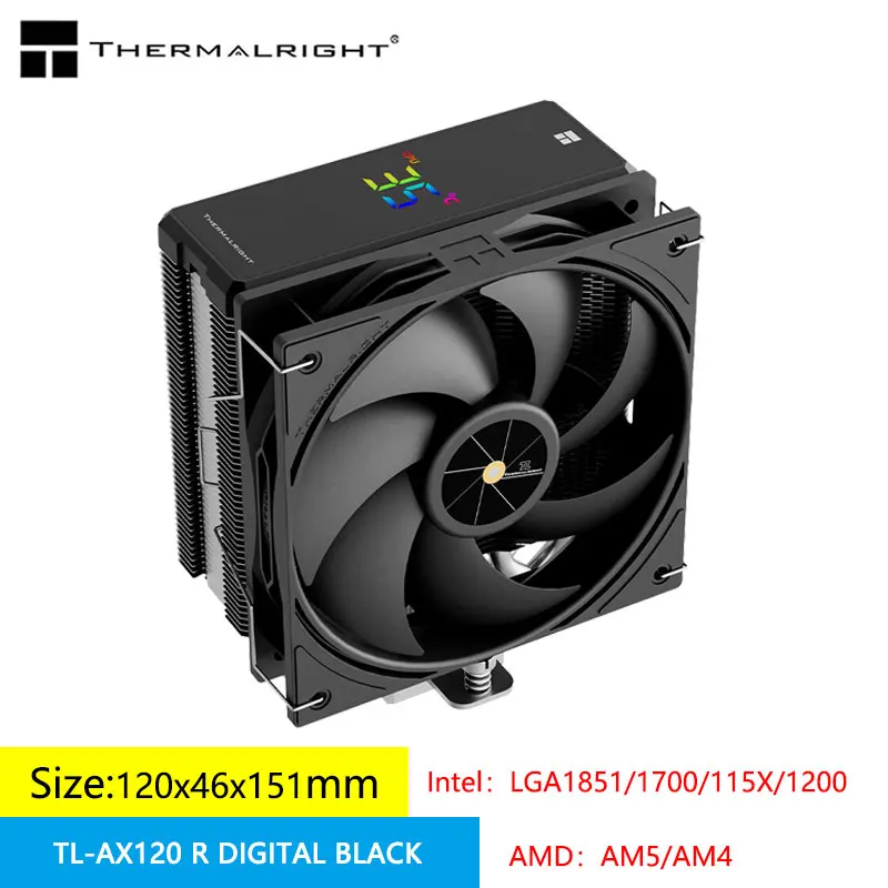 Thermalright TL-AX120 R ЦИФРОВОЙ радиатор воздушного охлаждения процессора тепловые трубы