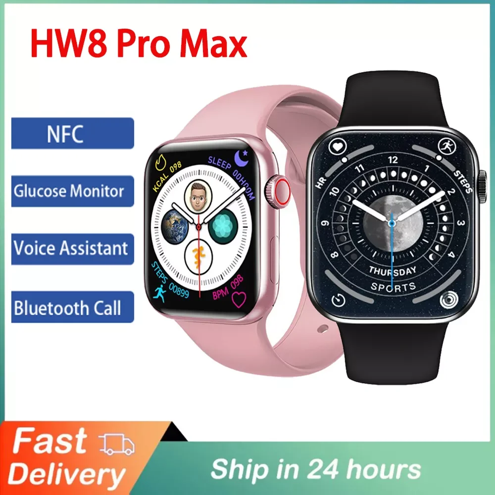 

NEW2023 2.0 Inch HD Screen Smart Watch Series 8 HW8 Pro Max Smartwatch Sports Watch Voice Assistant NFC Fitness Blood Sugar Meas