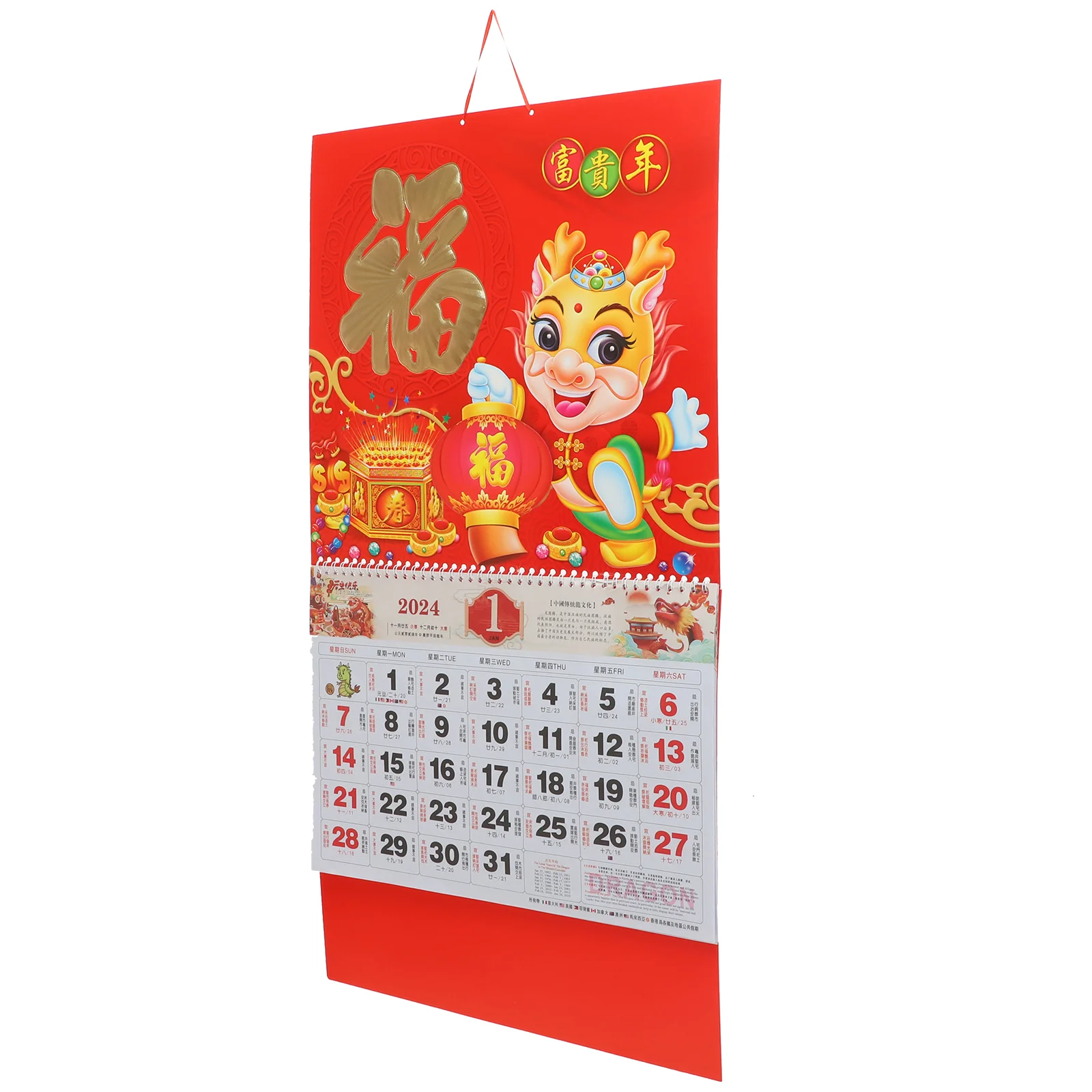 Настенный календарь, календарь на новый год, календарь в китайском стиле, 2024 Год Дракона, настенный календарь