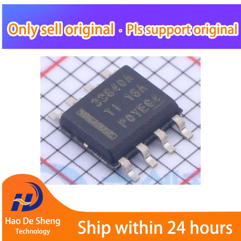 

5PCS/LOT LMR33640ADDAR SOP-8 New Original In Stock