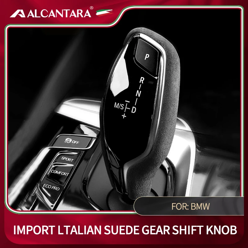 Автомобильная замшевая ручка переключения передач из алькантары воротник чехол