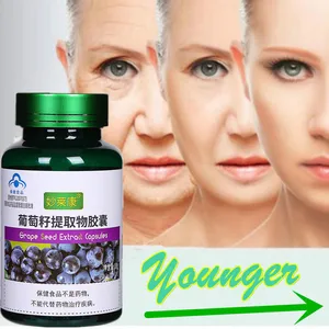 Imported Collagen Pills Whiten Skin Smooth Wrinkles Grape Seed Capsule Sports Nutrition Tablet Whey Protein H