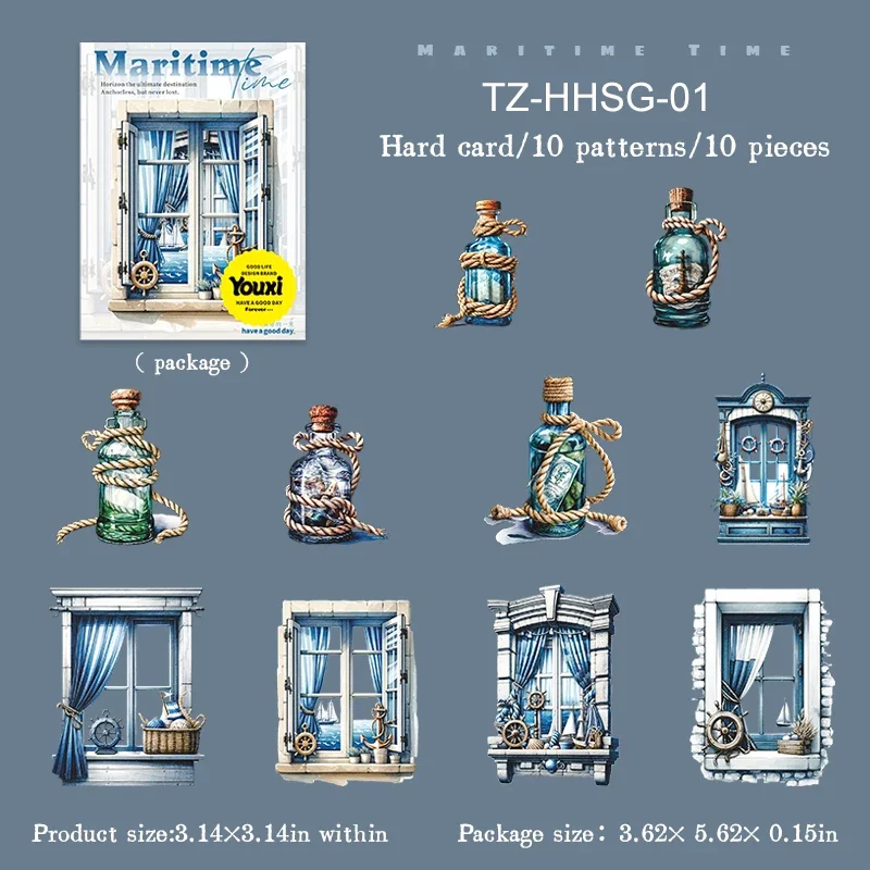 

Набор стикеров Jianwu "Морское время"