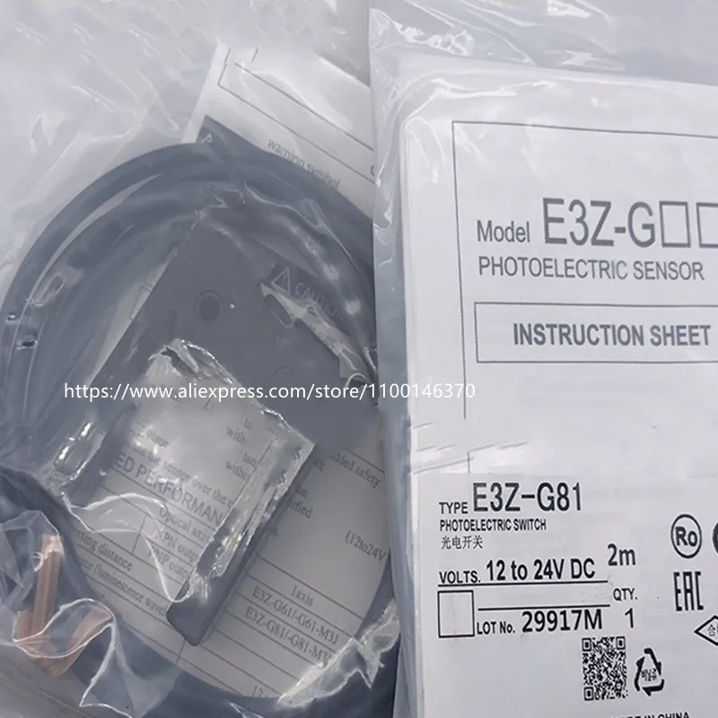 Новый высококачественный фотореактивный переключатель фотореактивного типа