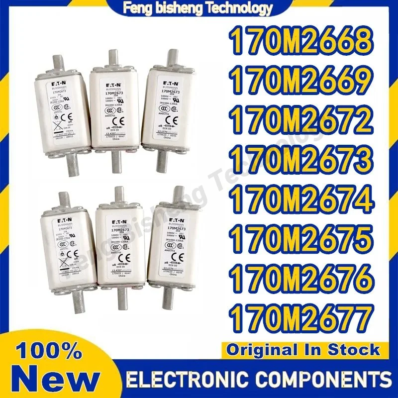 170M2668 170M2669 170M2672 170M2673 170M2674 170M2675 170M2676 170M2677 100% новый оригинал в наличии