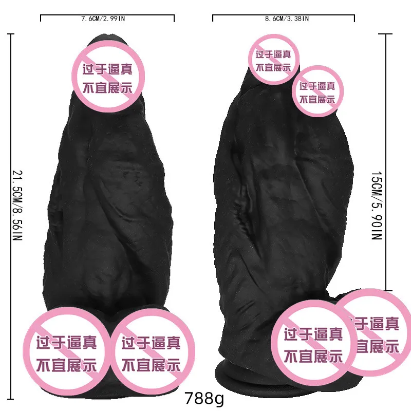 Фаллоимитатор с тремя головками реалистичный пенис силиконовый большой член