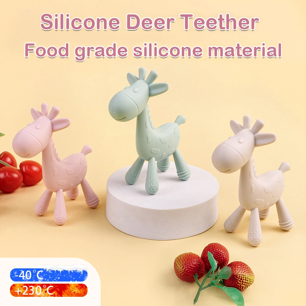 1 шт. детский силиконовый Прорезыватель для зубов