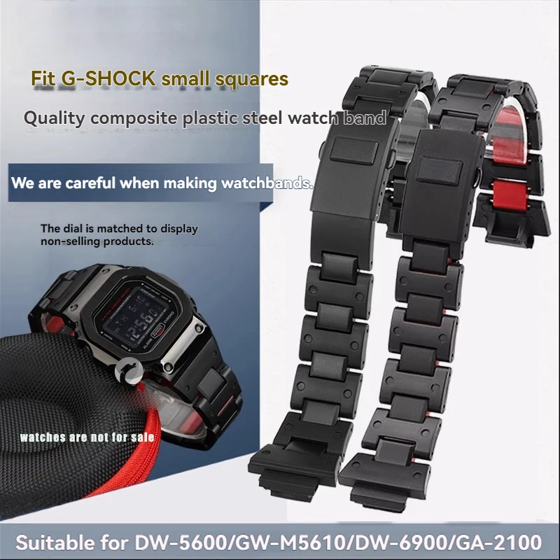 Фото Подходит для мужских часов Casio серии GW-B5600, DW5600, GW-M5610, DW6900, GA2100 с квадратным корпусом, из композитного пластика и стали, ремешок 16 мм. №1