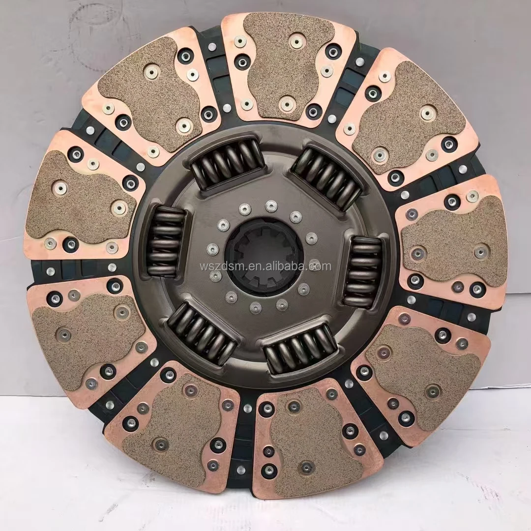 Нажимной диск сцепления 4110000305 27040101311 LGMG MT86H MT60 MT95 Диск Горный самосвал ЗАПАСНЫЕ