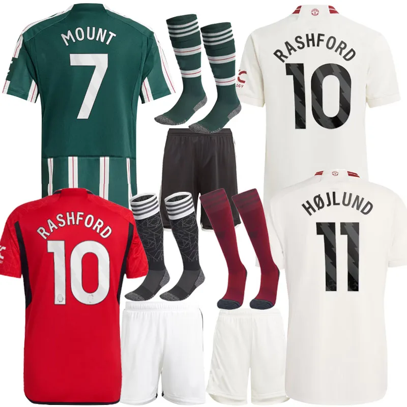 

New Fashion Street Sports T-shirts 2023/24 Hot Sale Home/Away Third Team Outdoor Sports Quick Dry Breathable Short Sleeve