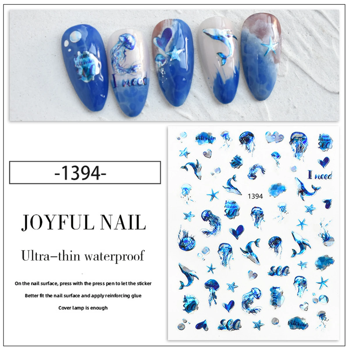 

10PCS Laser Nail Sticker Ocean Series 3D Jellyfish Dolphin Shell Starfish Nail Decoration Decal Self-adhesive Nail Slider