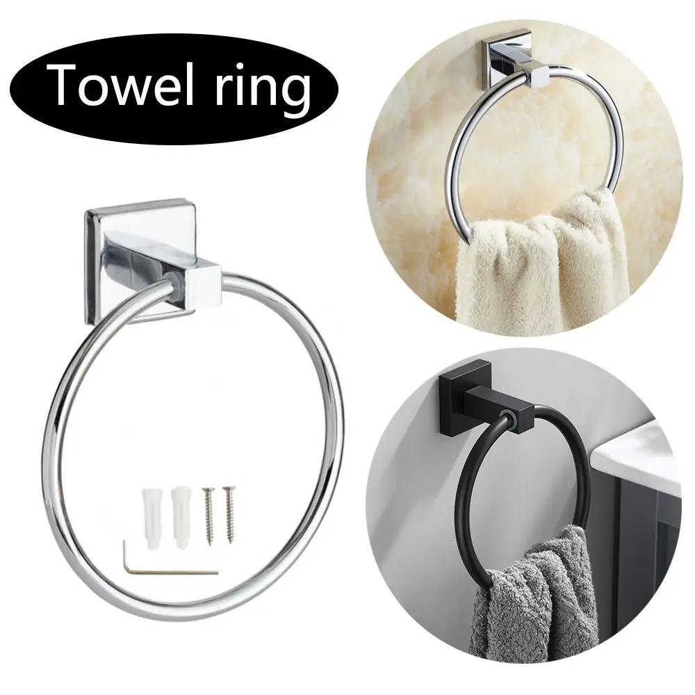 

Настенный держатель для полотенец, круглая подвесная вешалка для полотенец в ванную комнату, легко устанавливается, аксессуары для ванной комнаты