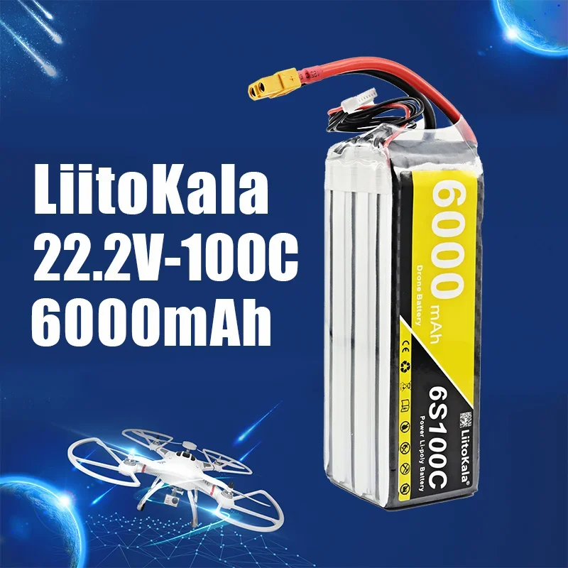1-2 шт. LiitoKala 6S Lipo 22 2 в 6000 мАч FPV батарея для дрона 100C XT60 мягкий чехол