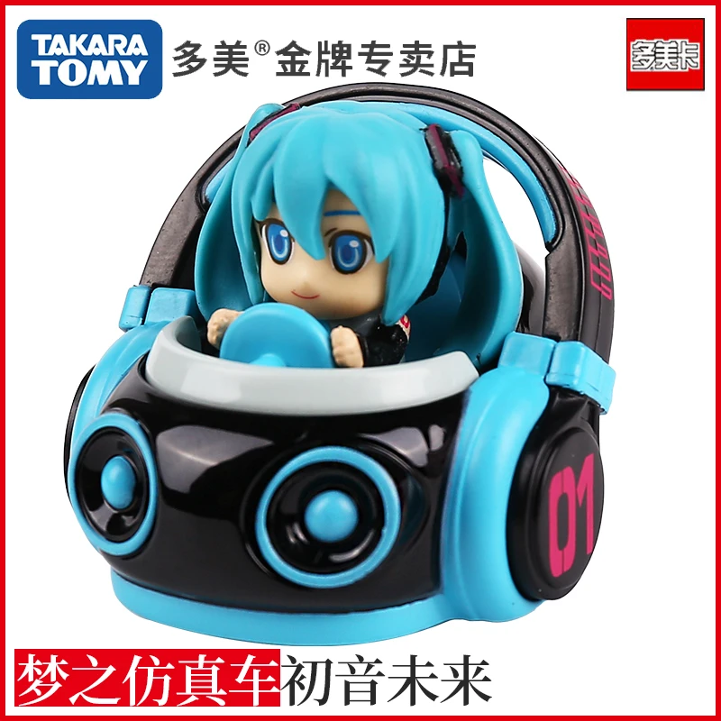 

TOMY Domeca Alloy Car Model Dream Simulation Car No. 160 Hatsune Miku 187967 Children's Toys