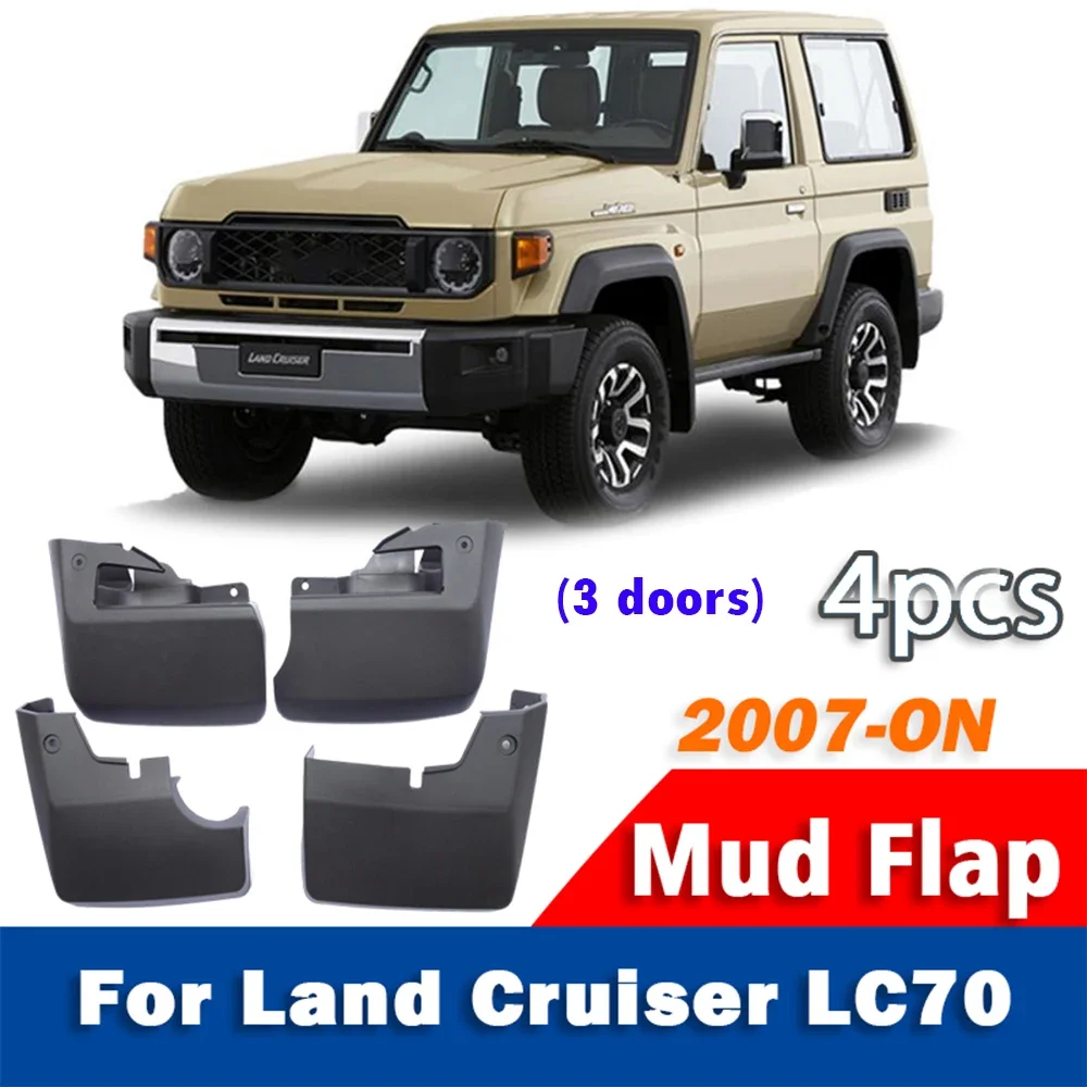 Фото 4x Защитные брызговики для TOYOTA Land Cruiser LC LC70 FJ FJ70 FJ71 FJ79 FJ76, аксессуары для авто, 1989 г. №3
