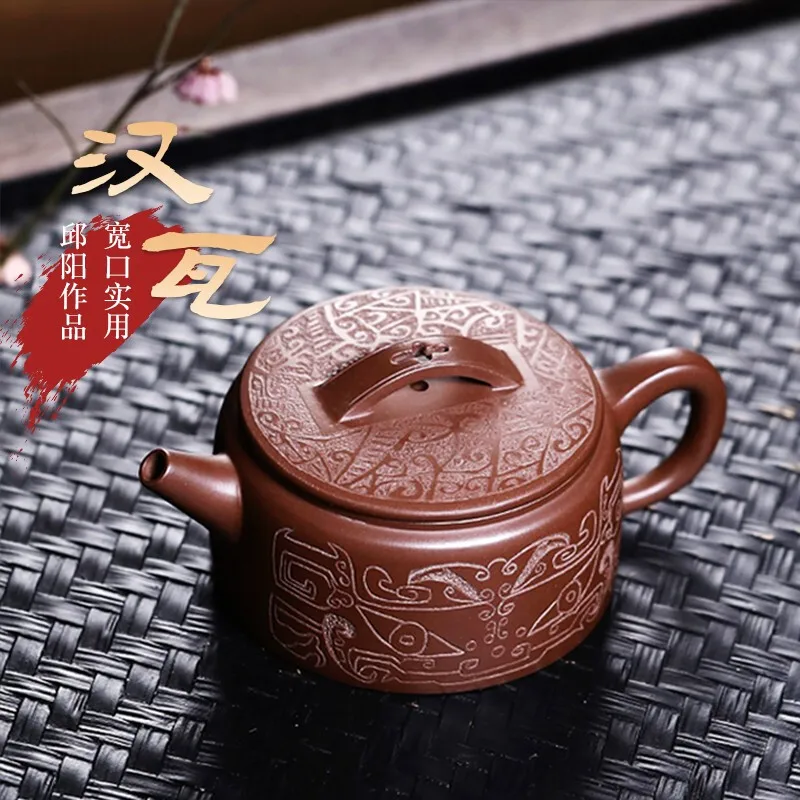 

Changtao Zisha Teapot Yixing Crude Ore Old Purple Clay Teapot Pure Handmade Teapot Famous Collection Kung Fu Tea Set Zisha Stron