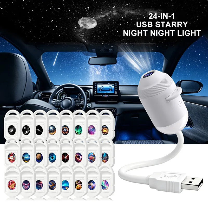 Фото USB-проектор звездного неба: ночник-лампа для создания атмосферы галактики в спальне и салоне автомобиля, проекционная пленка для создания сказочного звездного неба №3