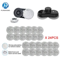24 pcsset robot window vacuum mop cloth purerobo w r3 high quality clean cloth hobot 168 188 weeper cloth vacuum cleaner parts