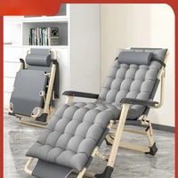 office lounge chair folding lunch break siesta bed household leisure lazy backrest portable balcony beach chair
