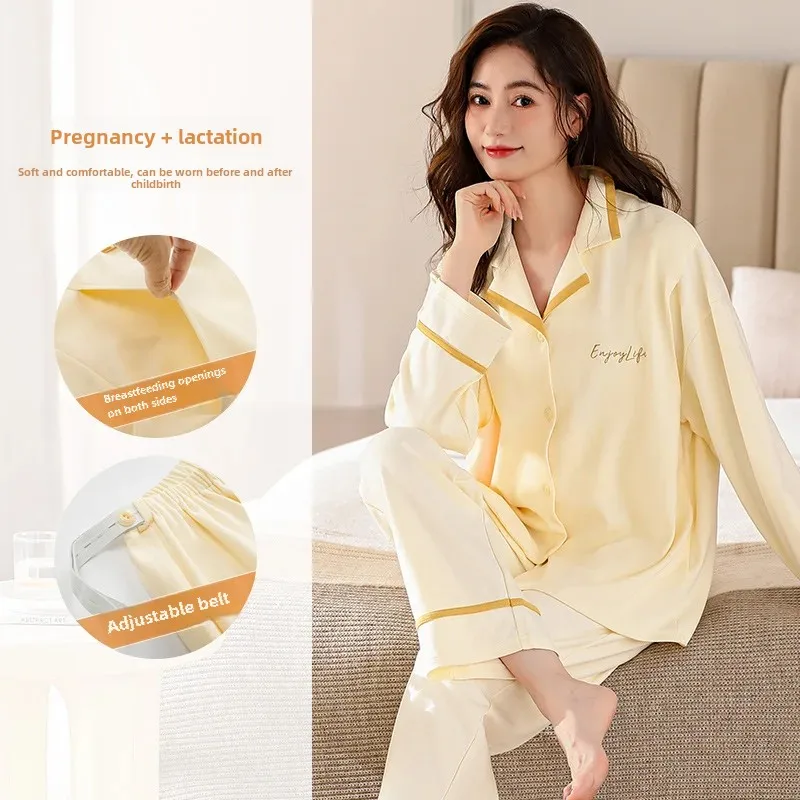 Пижамы для беременных женские хлопковые тонкие стильные послеродовые одежды