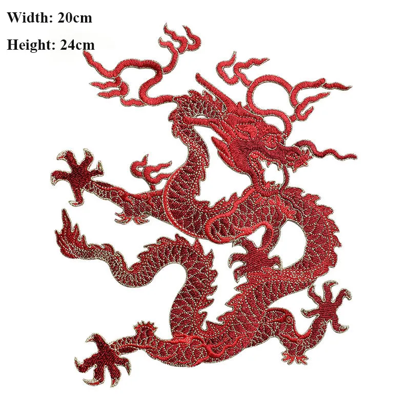 Высококачественные нашивки с драконом высотой 24 см для одежды крутые тканевые