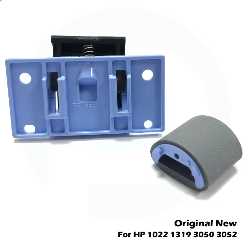 

Original New Separation Pad Pick Up Roller RM1-2048-000CN RM1-2048 RC1-2030-000 For LJ1022 1319 3050 3052 3055 1022 1319