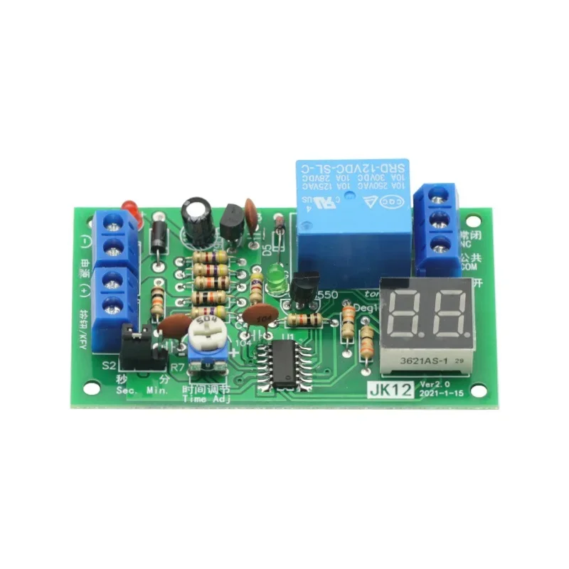 1 шт. релейный переключатель для arduino 12 В постоянного тока