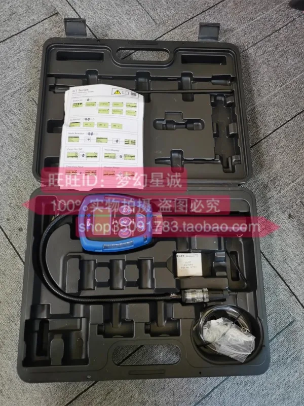 Детектор Утечки горючего газа UK GMI GT40/GT44 GT41/GT43