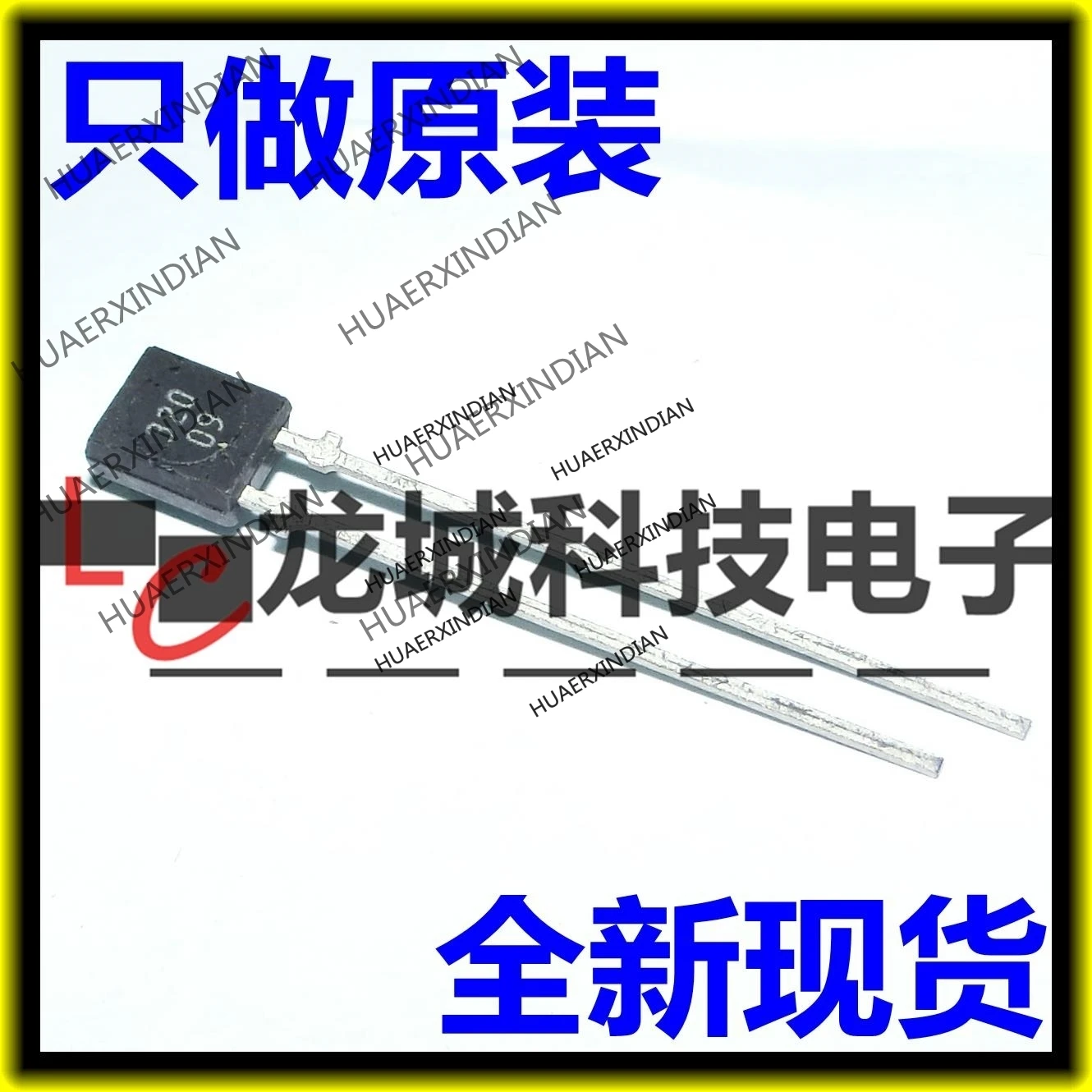 

10PCS/LOT NEW PH320 11000 in stock