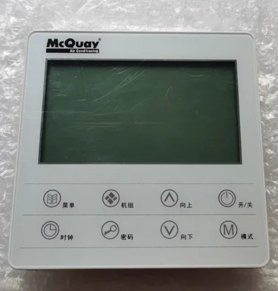 Контроллер сенсорного экрана MCQuay Macwell контроллер линии кондиционирования
