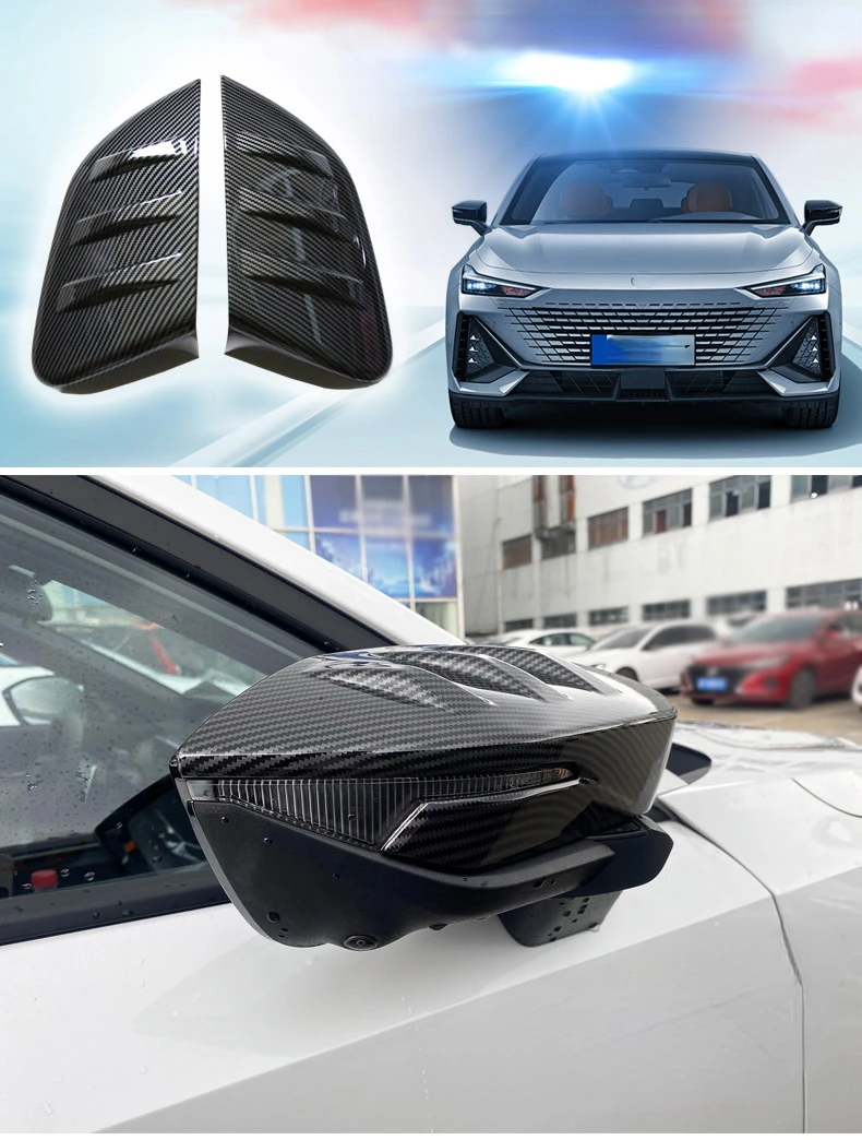 

For Chang'an UNI-V protective cover for rearview mirror car accessories