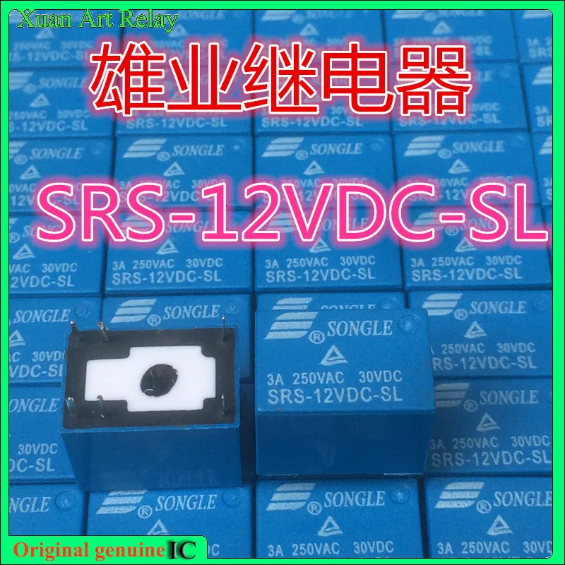 

5 шт SRS-12VDC-SL 6 ножек 3A/12V/12V 4100 набор преобразования