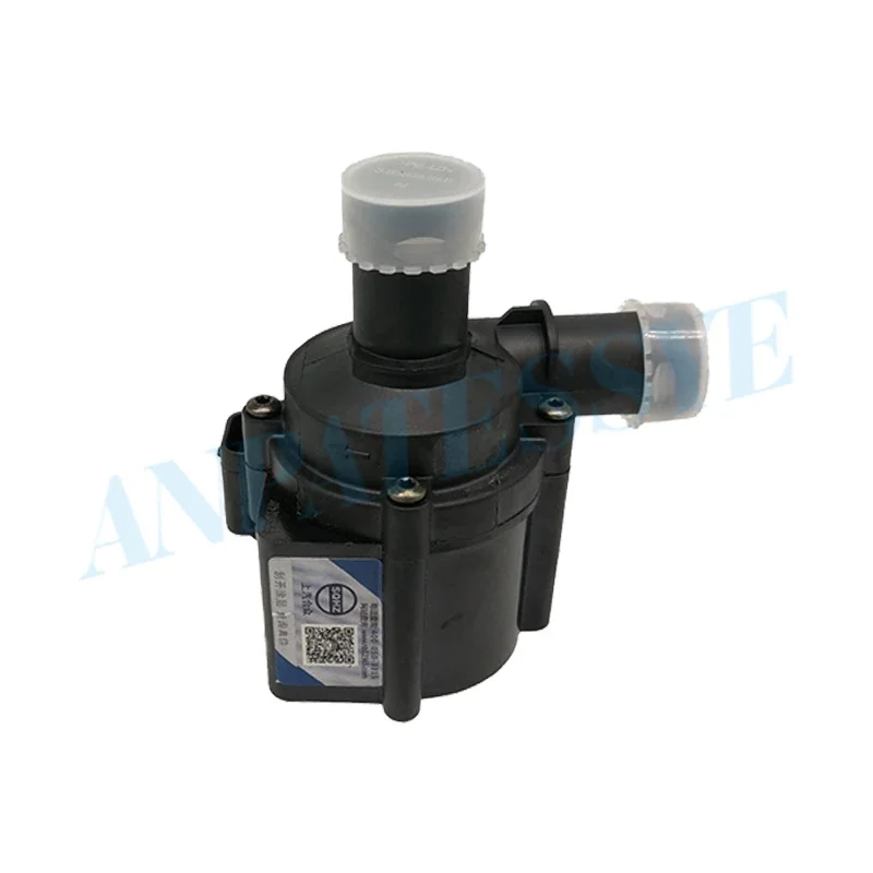 Автомобильный вспомогательный дополнительный насос охлаждающей воды для VW 06H