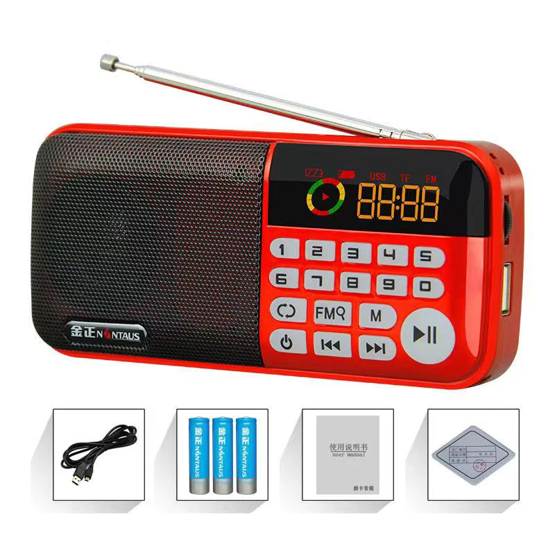 

Mini Radio Bluetooth TF Card Outdoor Portable Loudspeaker High Volume Speaker High Power Recording for The Elderly