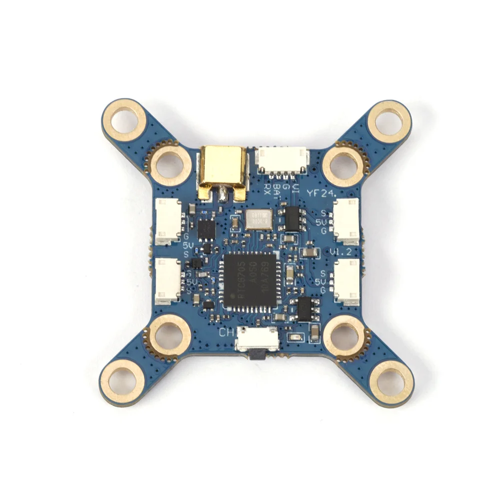 iFlight SucceX RACE VTX 25mW + RHCP Antenna